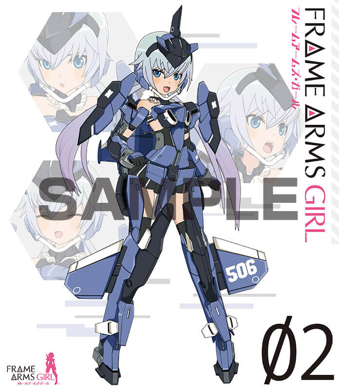 フレームアームズ・ガール Blu-ray BOX z2zed1b - その他