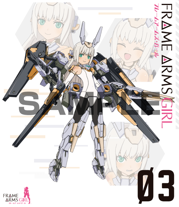 プロダクト：Blu-ray - フレームアームズ・ガール