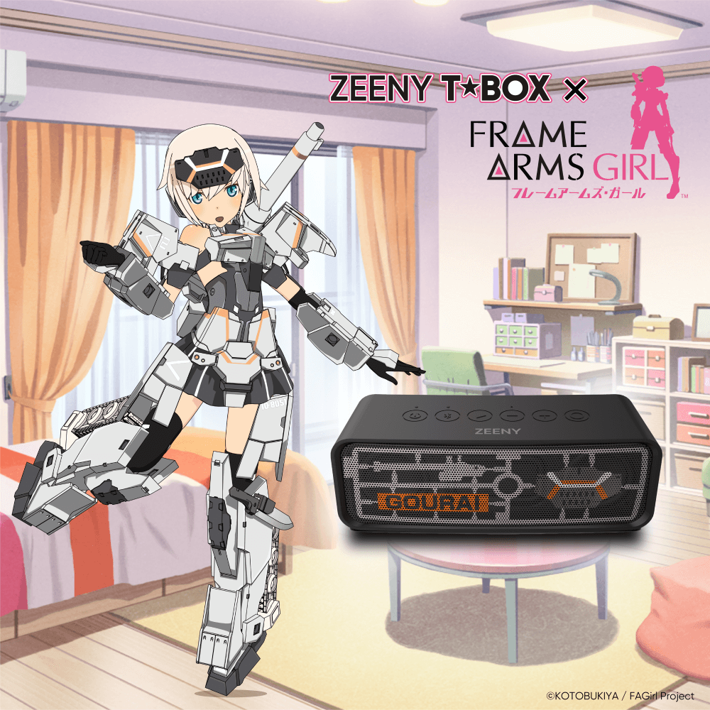 新品Zeeny T★Box × 『フレームアームズ・ガール』コラボモデル 轟雷コトブキヤ